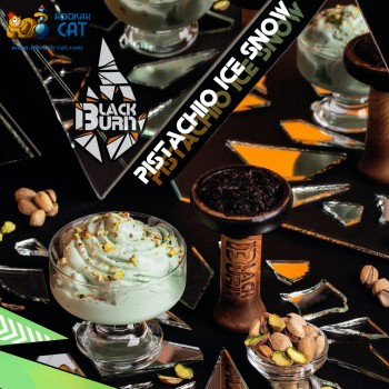 Заказать кальянный табак BlackBurn Pistachio Ice Snow (БлэкБерн Фисташковое Мороженное) 100г онлайн с доставкой всей России Заказать кальянный табак BlackBurn Pistachio Ice Snow (БлэкБерн Фисташковое Мороженное) 100г онлайн с доставкой всей России